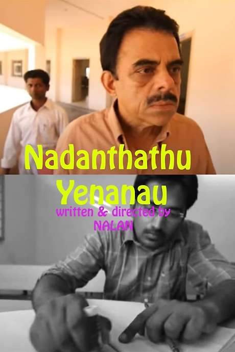 Nadanthathu Yenanau…